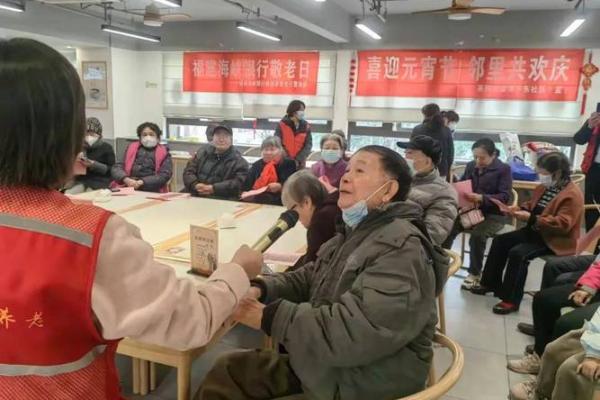 乐龄家园养老社区：名字里的和谐生活与美好愿晿