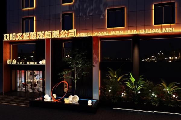 创意与专业并重的建筑设计公司命名技巧