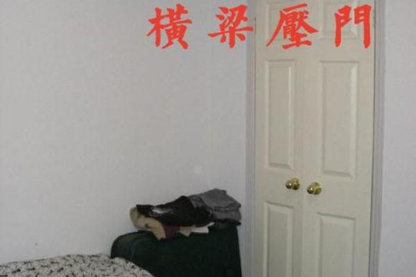 兰州家居风水秘术：开启幸福生活的大门