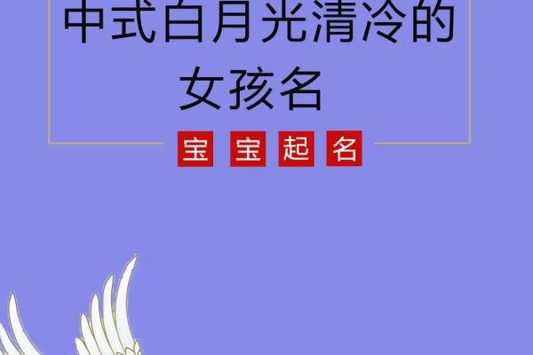 果姓女孩起名推荐，优雅又富有寓意的名字精选