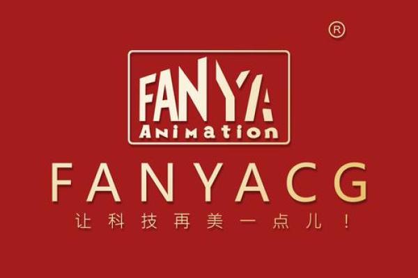 上海科技有限公司命名创意：打造独特品牌形象的关键步骤