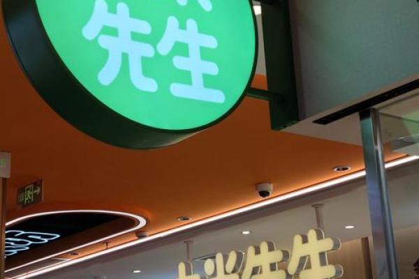 如何选一个与大米生意契合的公司名字
