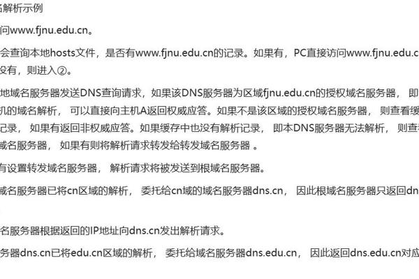 公司命名时需考虑的五个重要因素