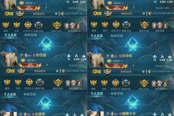 胡战神：霸气男孩名字背后的文化底蕿