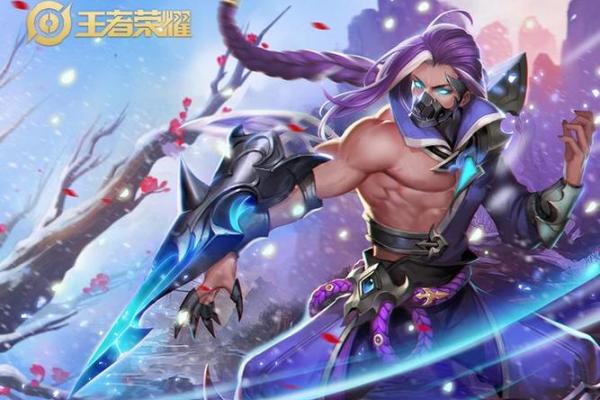 王者助手：提升游戏体验的全能工具
