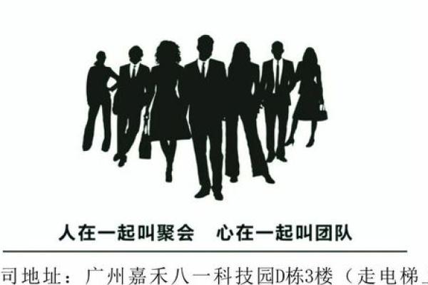 成功起名字的关键：如何为你的网络公司定制品牌名称