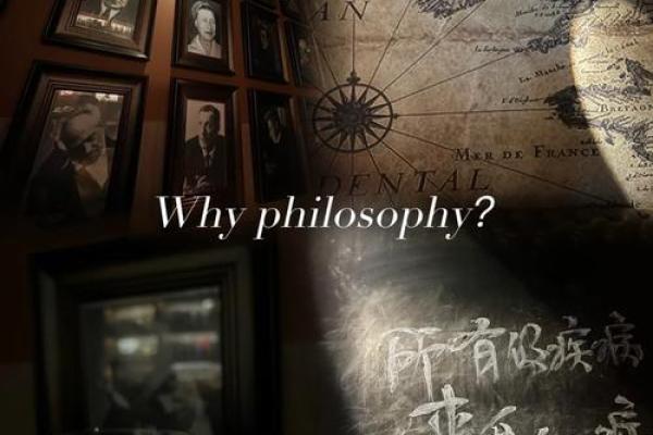 探索刘怡含的成长轨迹与人生哲学