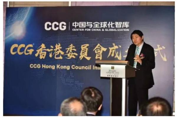 全球化视野下的公司命名策略与国际化成功之道