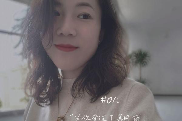 五十岁面相：岁月痕迹下的智慧光芒