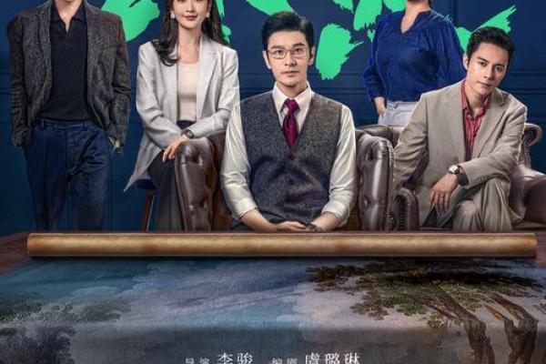 红眼赤面：面相中的激情与斗志
