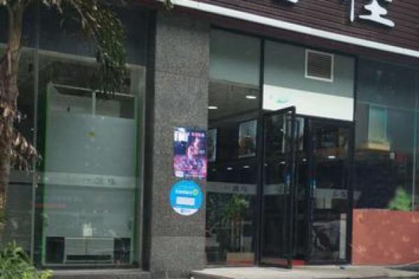 如何运用佳字为公司命名，展现品牌价值