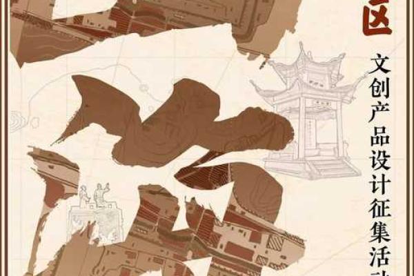 文创公司名称设计的五大原则