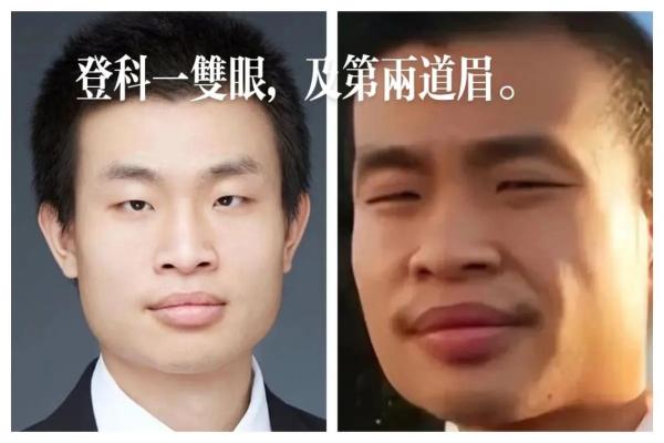 面相解码：一窥健康秘密的神秘之门