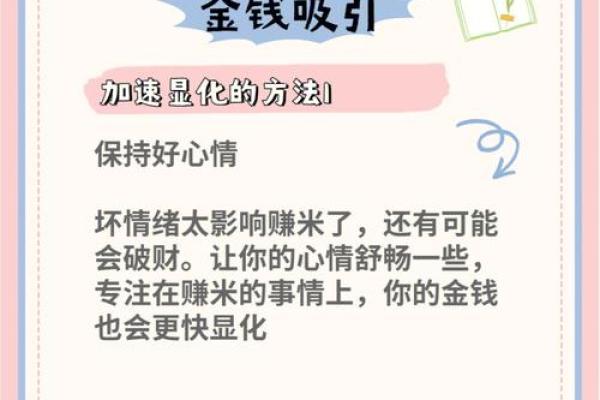 如何为肉制品销售公司起一个有吸引力的名字