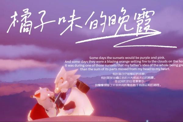 探索子遇这个名字的独特魅力