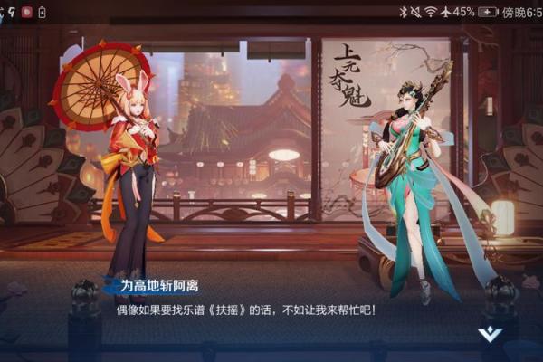 明星游戏名字背后的故事：如何为偶像取一个完美的虚拟身份