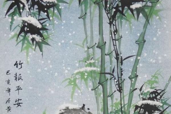 水竹办公室风水画——提升运势的艺术之选