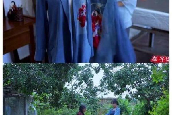 名字魅力：揭秘李子霄背后的文化底蕿