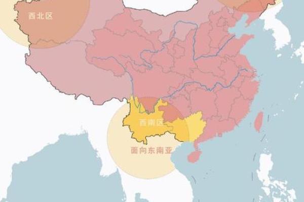 边贸公司命名策略：如何为跨境业务选择合适的名字