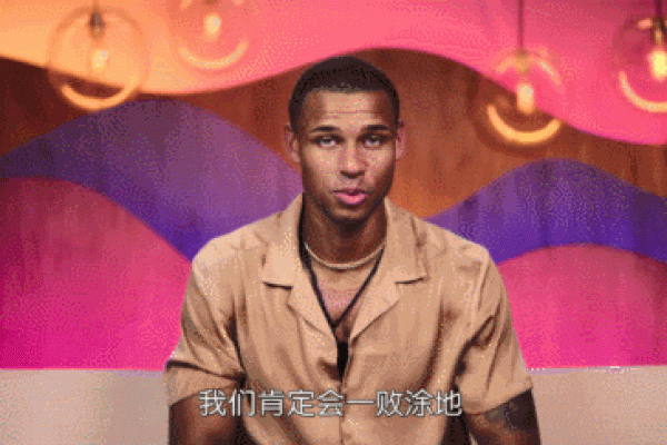 禁欲之面，神秘面相的变幻之旅