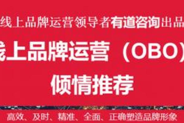 专业超字起名公司，助力打造与众不同的品牌形象