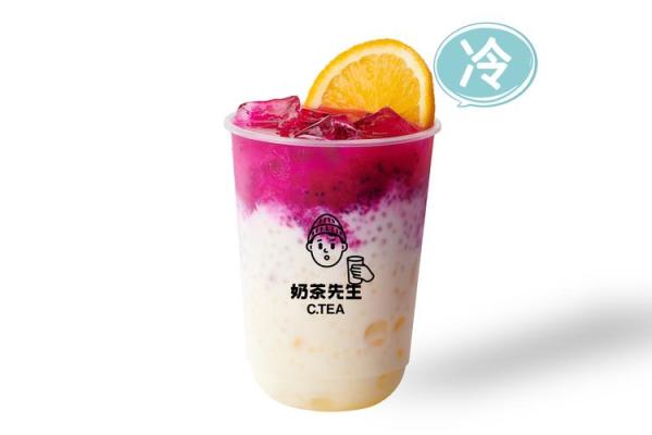 奶茶新潮流：名字里的甜蜜创意
