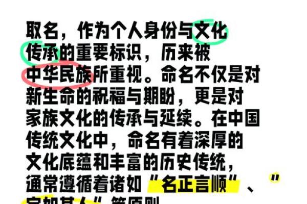 传统文化的复苏：文化新人如何赋予经典新生命