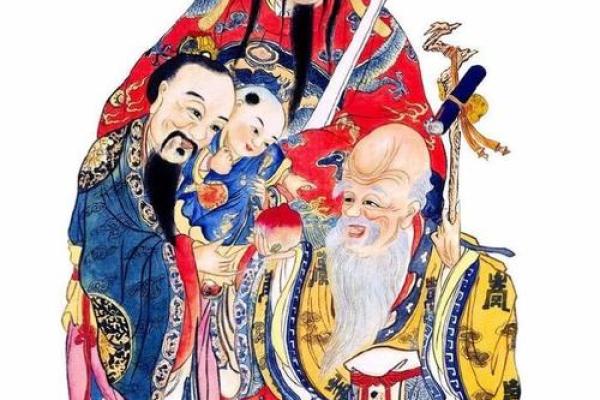 男人面相福星高照