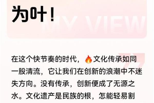 文化传媒公司助力传统文化走向全球化之路