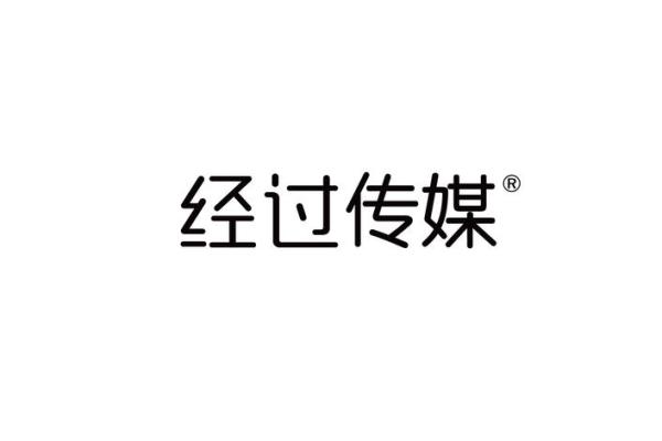 文化传媒公司助力传统文化走向全球化之路