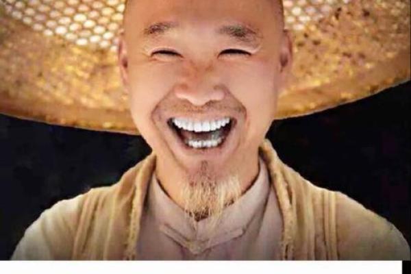 素食者面相：慈悲与智慧的和谐映照