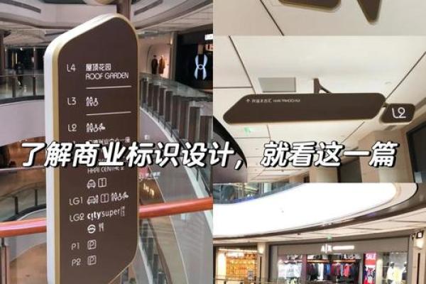 精选生活公司名称集，打造个性化商业标识
