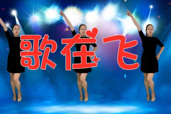 飞字命名：为企业注入动感与活力的秘诀