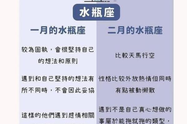 如何为燃油销售公司选择一个独特且富有吸引力的名字