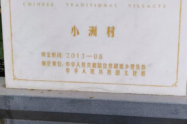 走进广州的民俗世界：千年文化的独特魅力