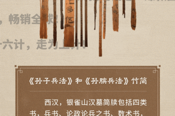 齐鲁文化区传统文化的精神内核与历史积淀