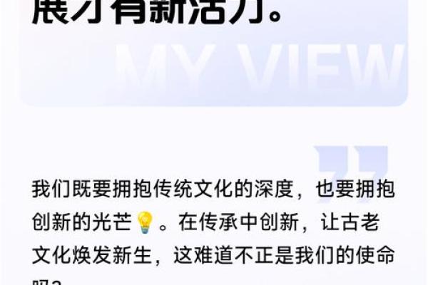 从北到南，领略中国传统文化的多样风貌
