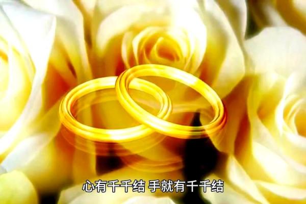 命运之手：揭秘婚姻受阻的神秘手相信号