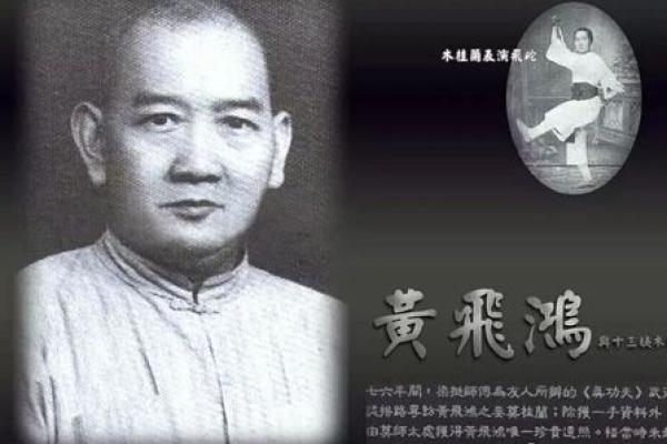 陆姓家族名人的名字解析：传承与创新的碰撞