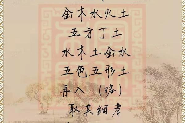 家居风水大师推荐，一键布局，财运亨通！