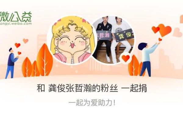 瀚字如何为公司命名增添文化底蕴