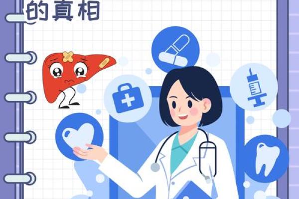 面相解码：揭秘幸运者的神秘面容