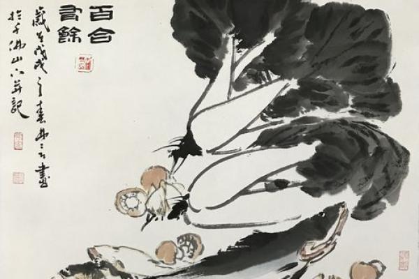 雅美术解码：名字背后的艺术韵呿