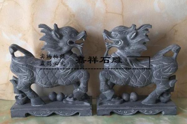 招财旺运必备，风水石头秘宝大公开！
