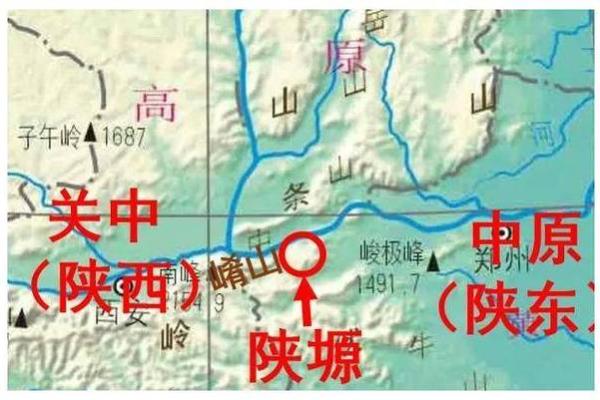 塬字五行分析与解读