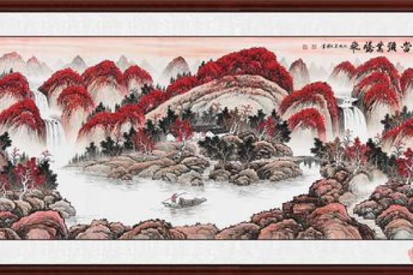 风水大师亲绘招财山水画卷