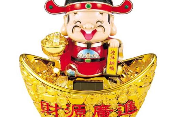 车载招财风水神器，财运滚滚来！