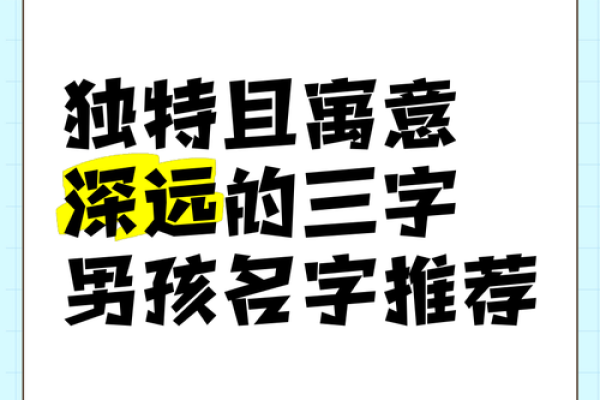 赵梓萱：梓萱之名的内涵与寓意