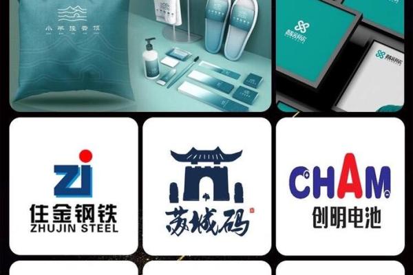电脑公司起名系统助力品牌打造独特识别度