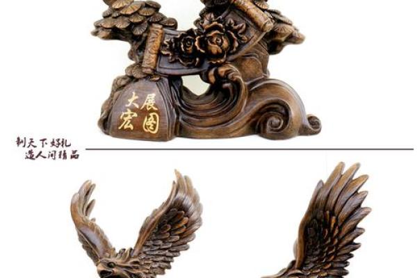 揭秘：老鹰在风水中的神奇作用！